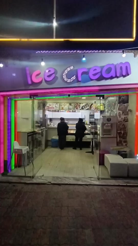 TikTok-Video